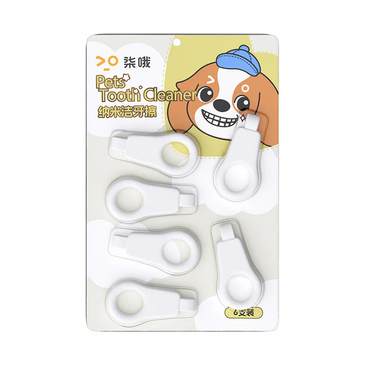 Pet nano dental wipe, which can clean dog's dental plaque and remove tooth stains - The Zoo Mart