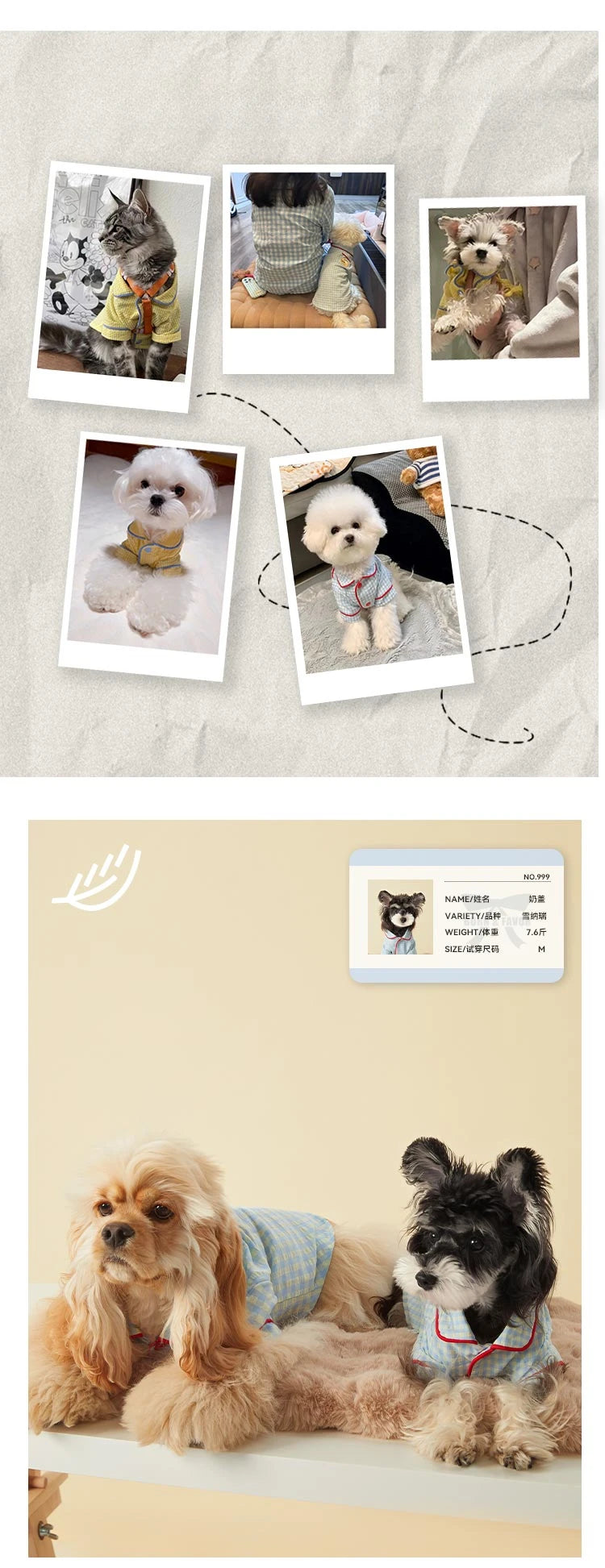 Plaid Cotton Loungewear