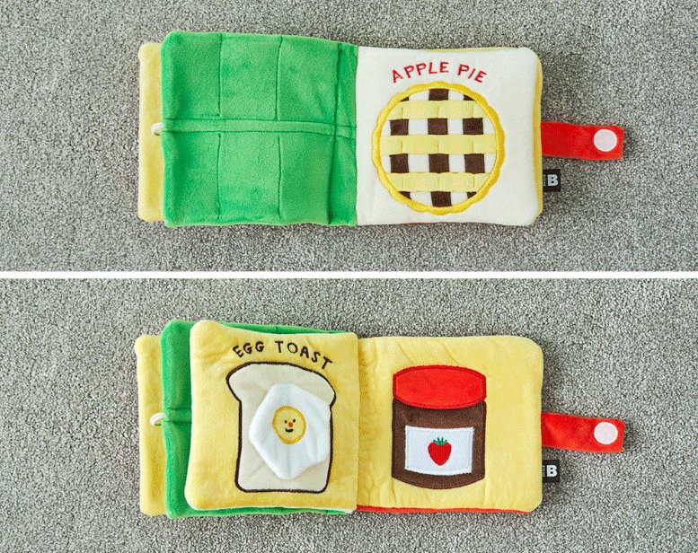 Folding  Wallet  Snuffle Toy