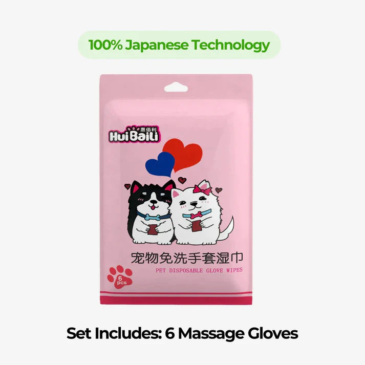 Pet Glove Wipes - The Zoo Mart