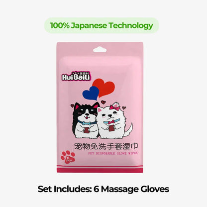 Pet Glove Wipes - The Zoo Mart